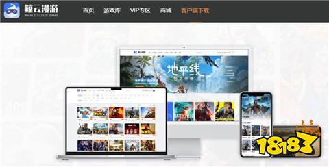 件有哪些 手机能玩steam端游的软件推荐CQ9传奇电子可以用手机玩steam的