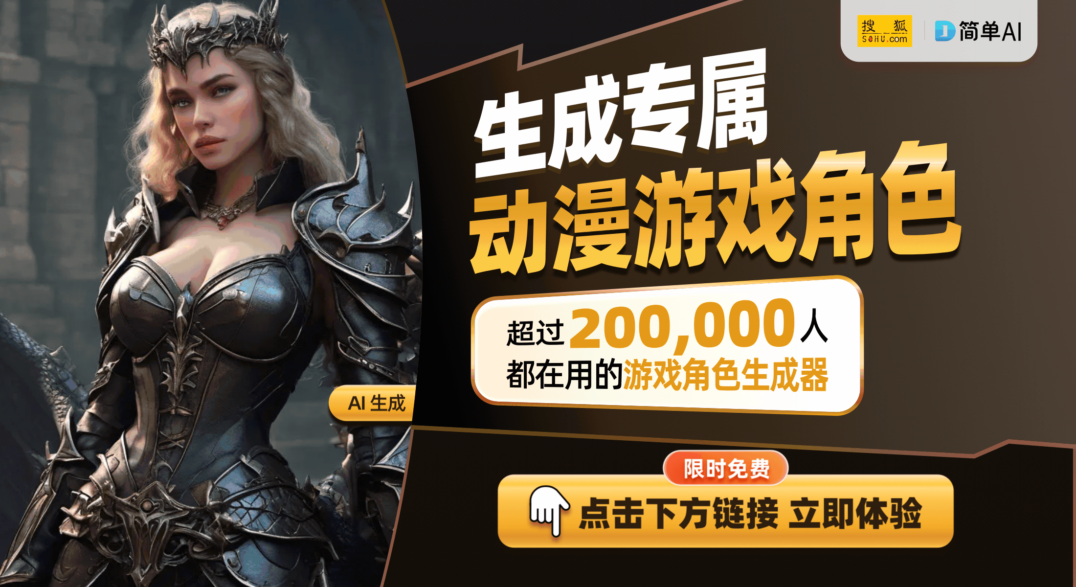 ：提高专注力的趣味桌面娱乐新选择CQ9电子最新网站儿童益智游戏机(图1)