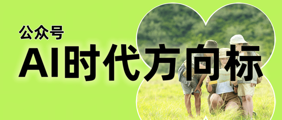 ：2024年值得推荐的一款AI直播工具！CQ9电子登录注册智享AI直播（三代）