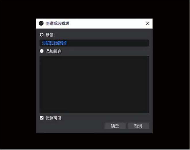 《黑神话：悟空》画面：通过采集卡来实现！CQ9电子登录注册游戏博主如何用PS5录(图4)