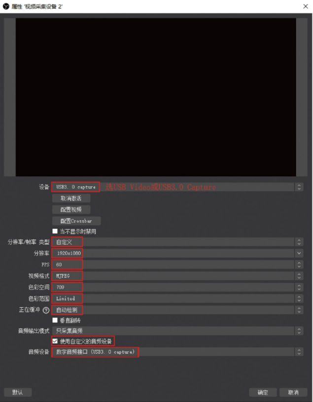 《黑神话：悟空》画面：通过采集卡来实现！CQ9电子登录注册游戏博主如何用PS5录(图6)