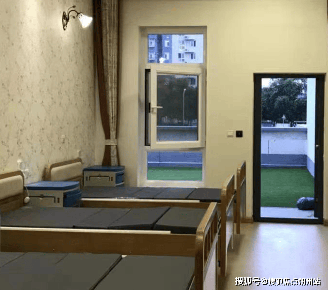 北京市丰台区怡海养老照料中心收费详细地址服务内容CQ9电子登录2025年北京高龄养老解决方案！(图2)