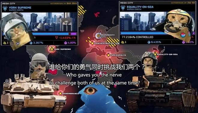 战始末在赛博世界中全球玩家誓守上海CQ9电子中国网站“超级上海”保卫(图2)